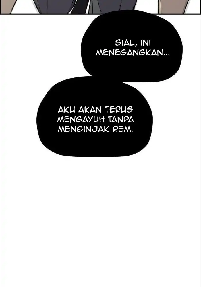 Wind Breaker Chapter 320 - 2269