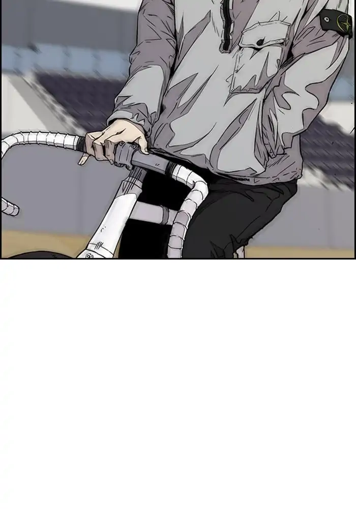 Wind Breaker Chapter 320 - 2099