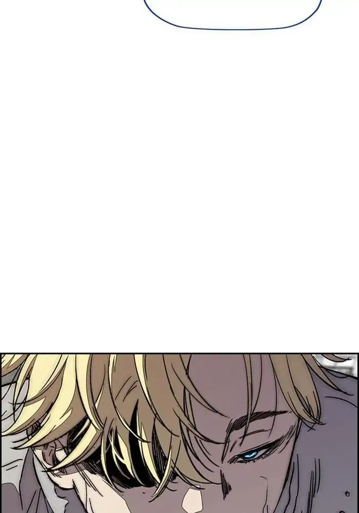 Wind Breaker Chapter 320 - 2331