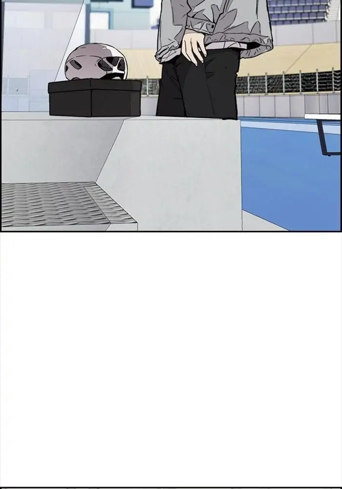 Wind Breaker Chapter 320 - 2207