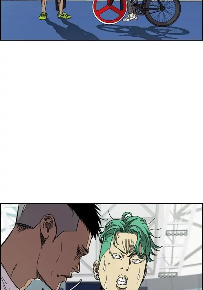 Wind Breaker Chapter 320 - 2159
