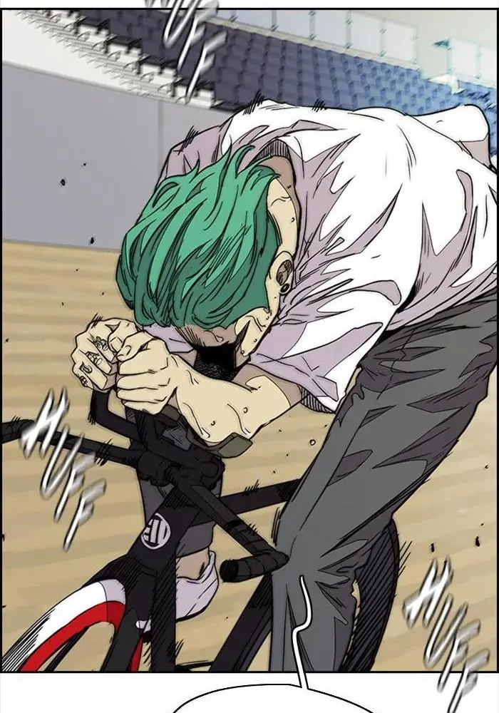Wind Breaker Chapter 320 - 2367