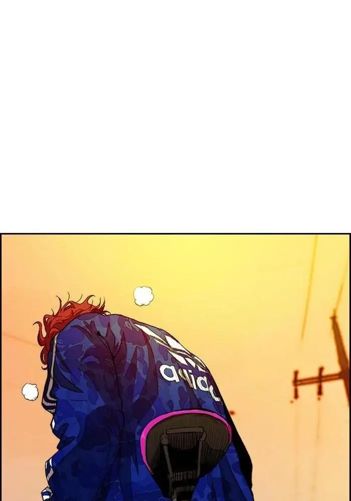 Wind Breaker Chapter 289 - 895