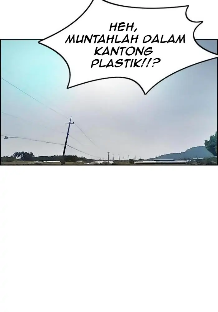 Wind Breaker Chapter 289 - 885