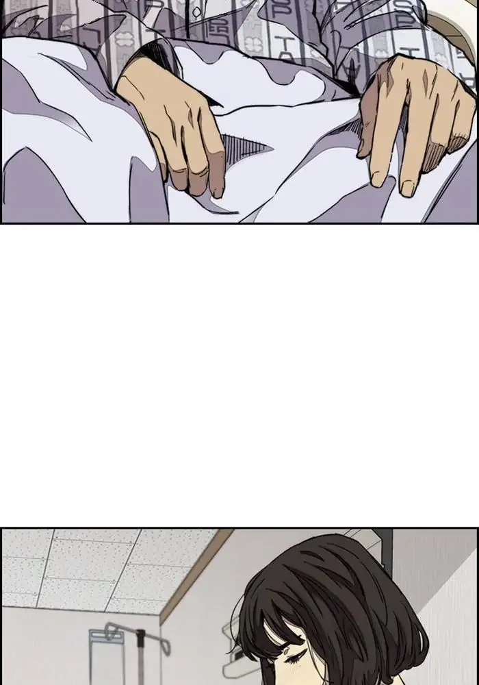 Wind Breaker Chapter 313 - 953