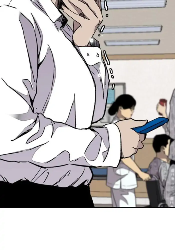 Wind Breaker Chapter 313 - 939