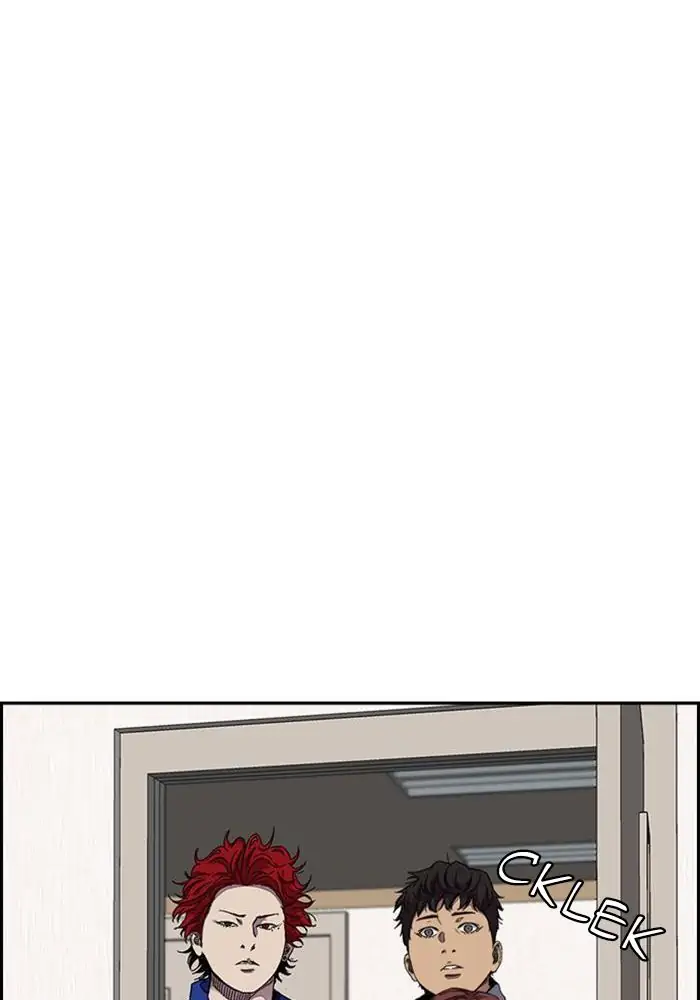Wind Breaker Chapter 313 - 997