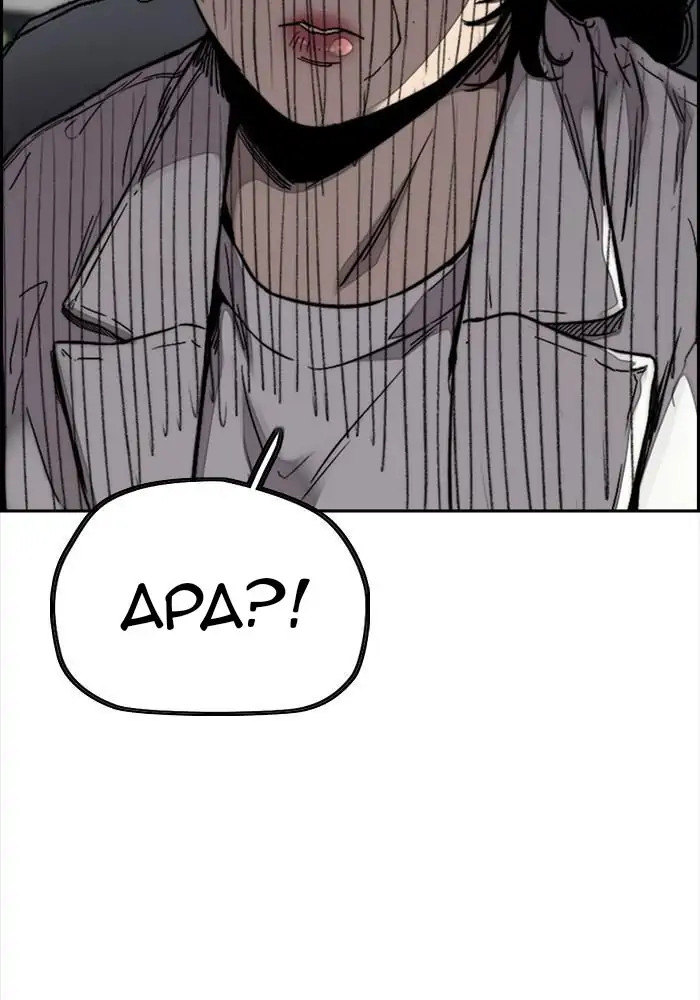 Wind Breaker Chapter 313 - 831