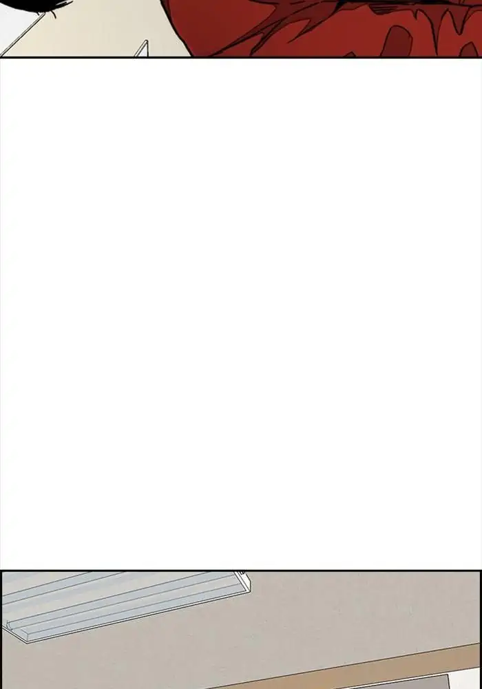 Wind Breaker Chapter 313 - 903