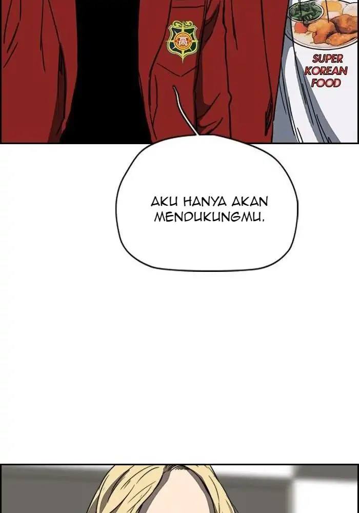 Wind Breaker Chapter 218 - 741