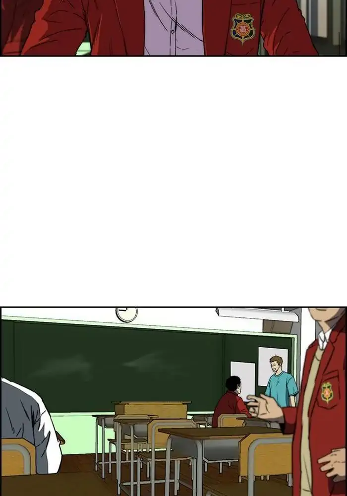Wind Breaker Chapter 228 - 593