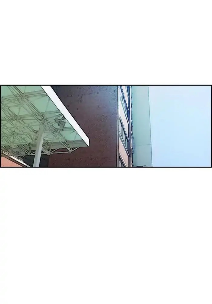 Wind Breaker Chapter 228 - 585