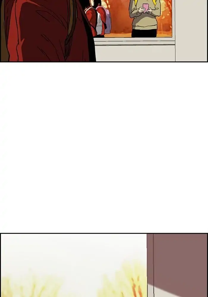 Wind Breaker Chapter 228 - 655