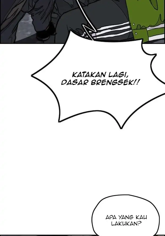 Wind Breaker Chapter 286 - 847