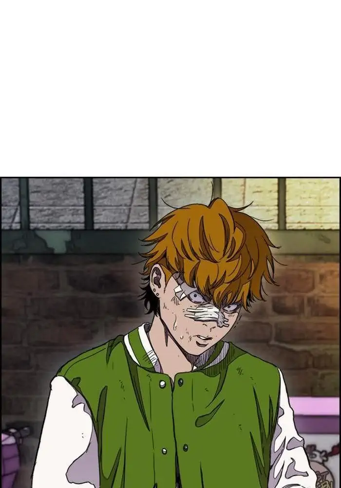Wind Breaker Chapter 286 - 951
