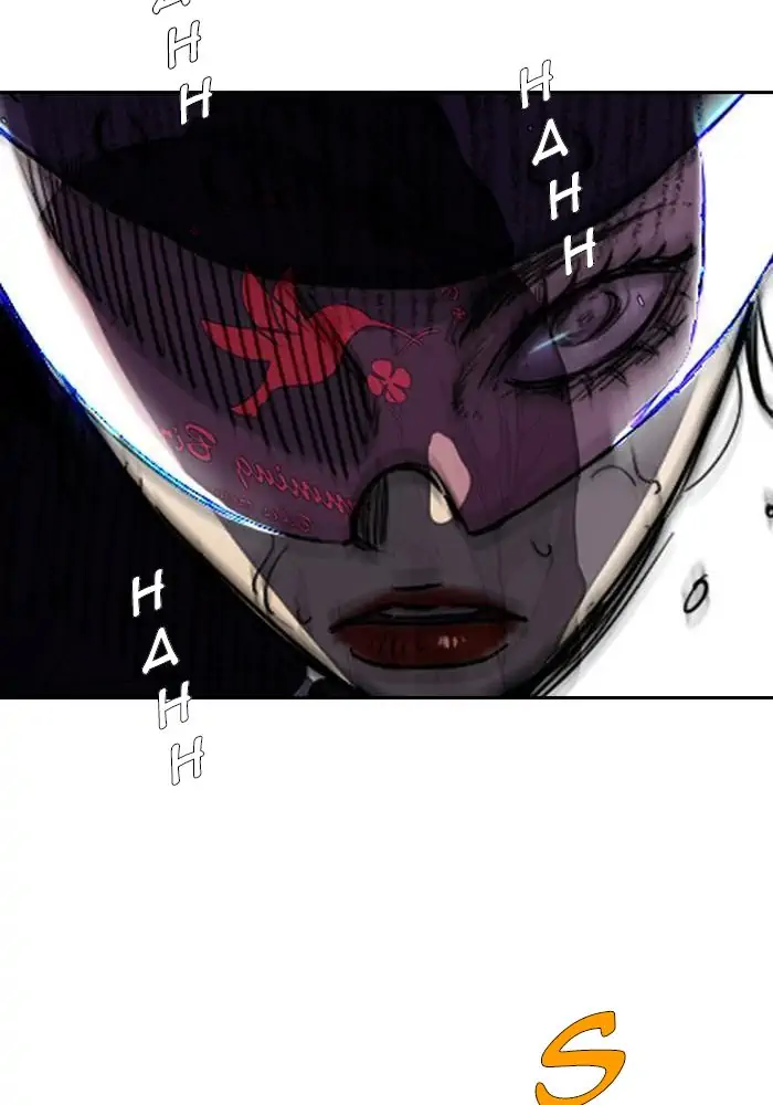 Wind Breaker Chapter 211 - 591