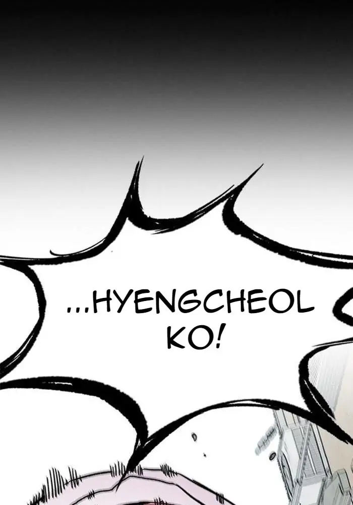 Wind Breaker Chapter 304 - 959