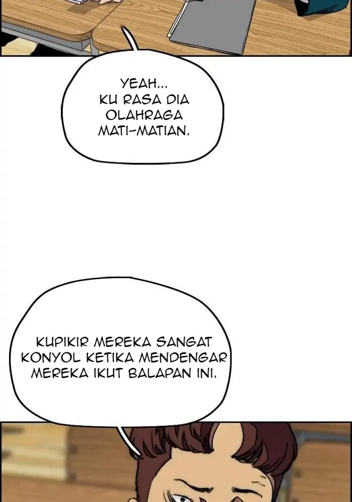 Wind Breaker Chapter 304 - 1019