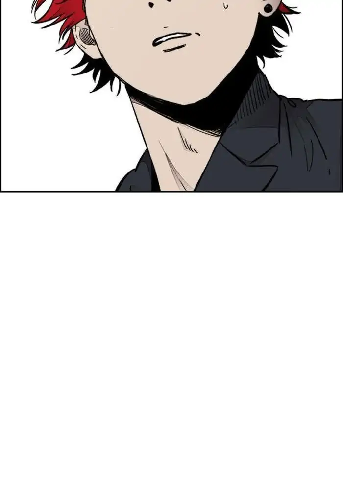 Wind Breaker Chapter 287 - 735
