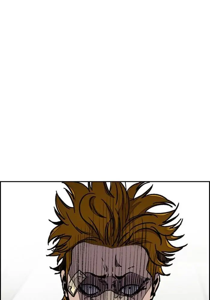 Wind Breaker Chapter 287 - 717