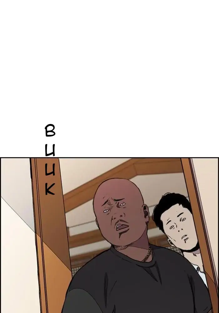 Wind Breaker Chapter 287 - 683