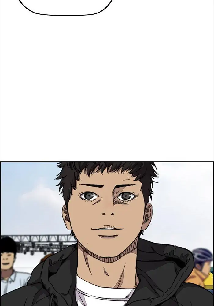 Wind Breaker Chapter 318 - 1003