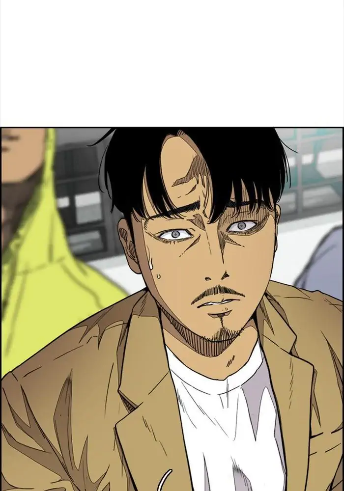 Wind Breaker Chapter 318 - 1057