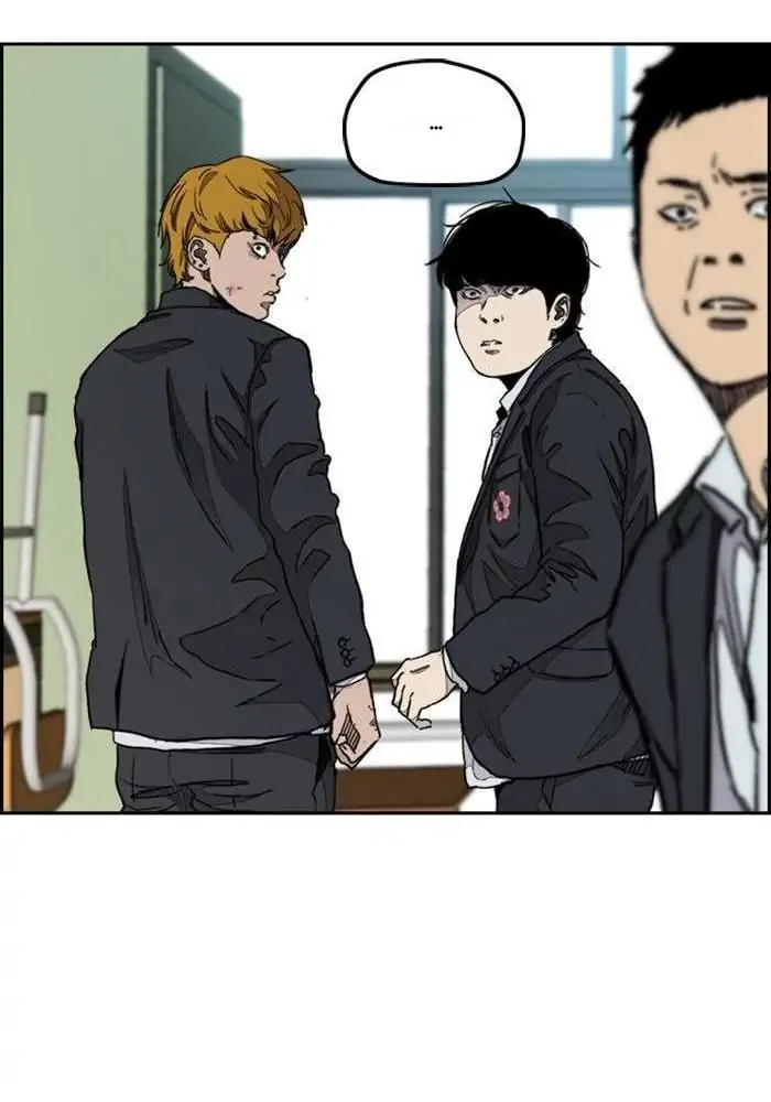 Wind Breaker Chapter 279 - 853