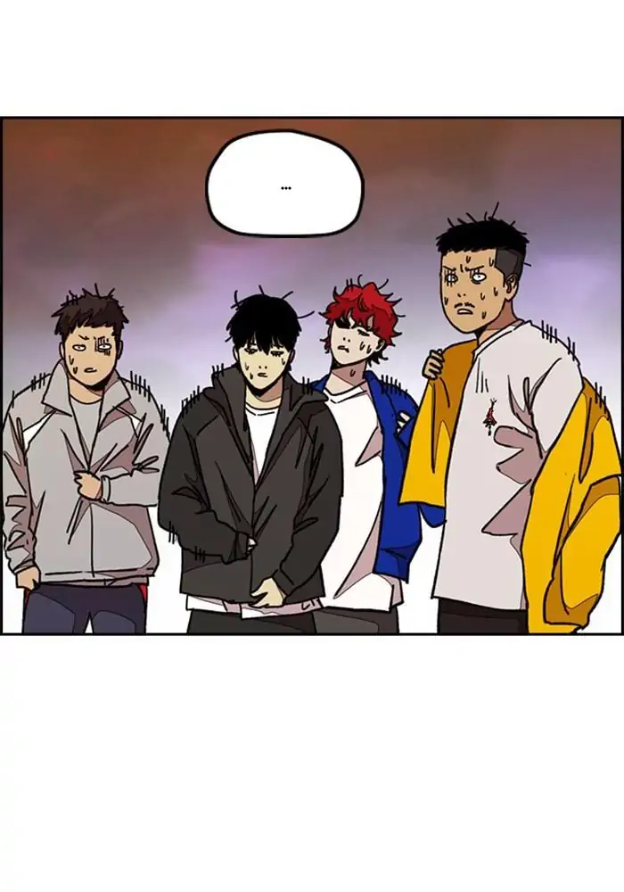 Wind Breaker Chapter 290 - 843