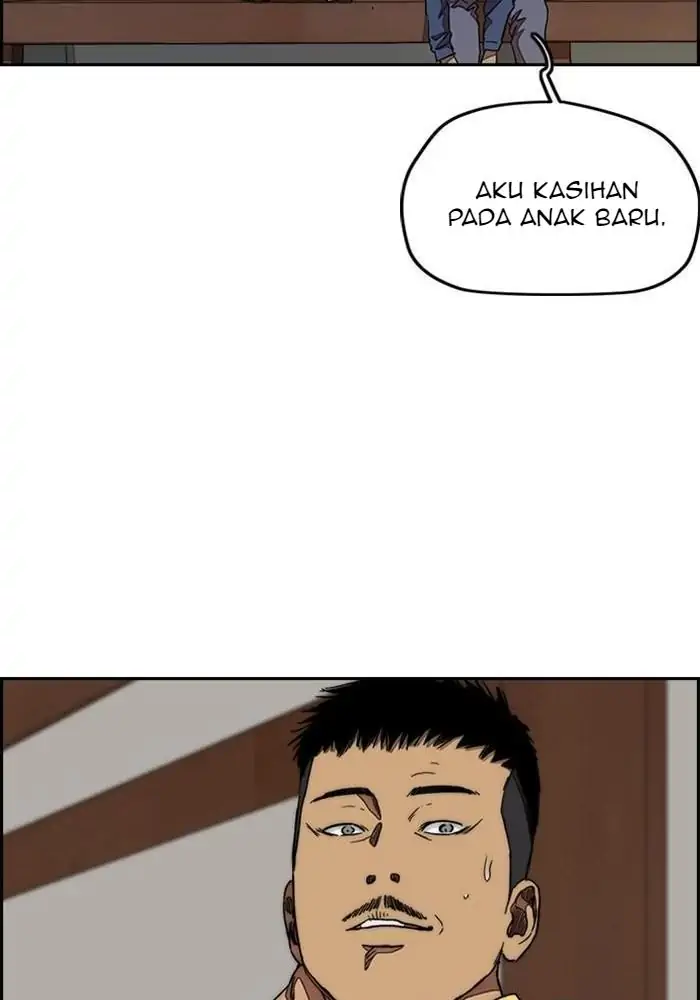 Wind Breaker Chapter 290 - 941