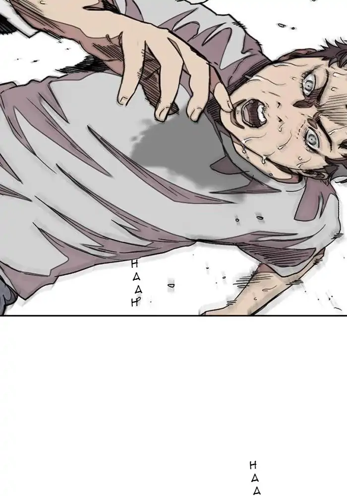 Wind Breaker Chapter 290 - 875