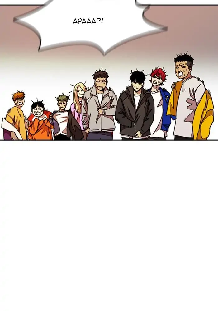 Wind Breaker Chapter 290 - 849