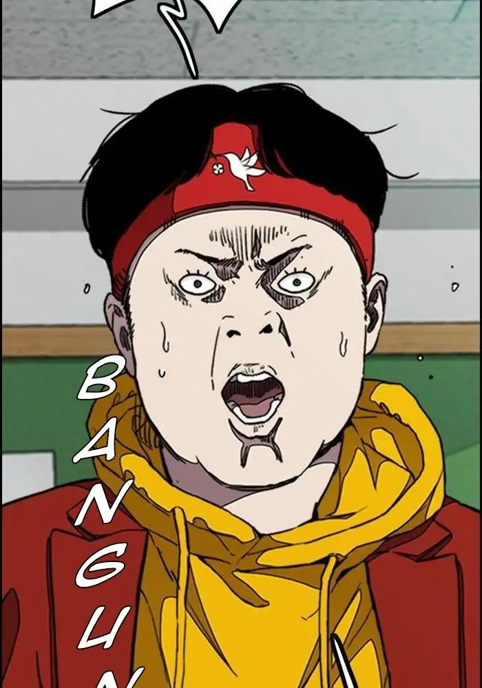 Wind Breaker Chapter 296 - 961