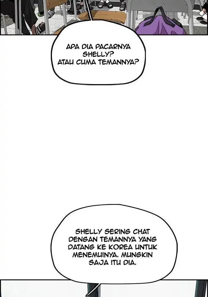 Wind Breaker Chapter 296 - 931