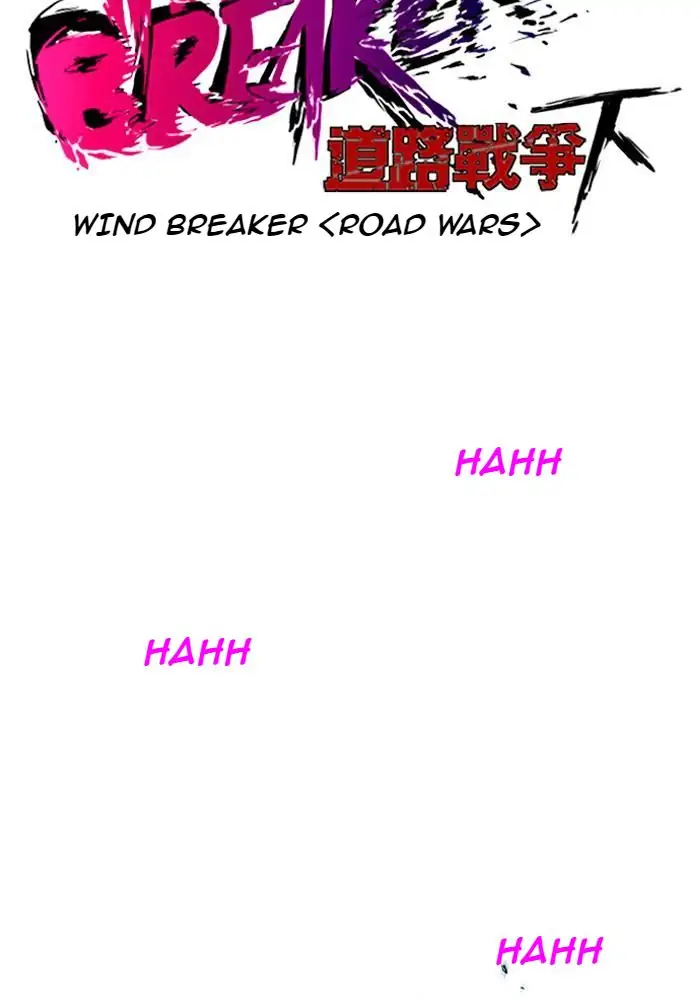 Wind Breaker Chapter 205 - 445