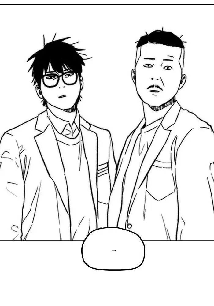 Wind Breaker Chapter 278 - 797