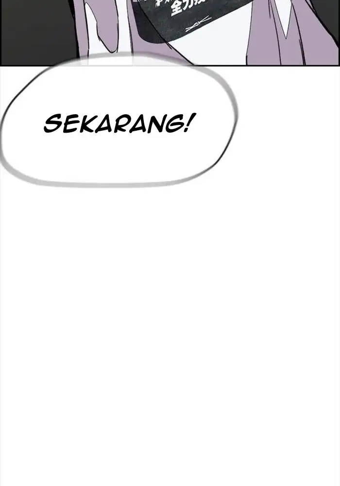 Wind Breaker Chapter 317 - 1185
