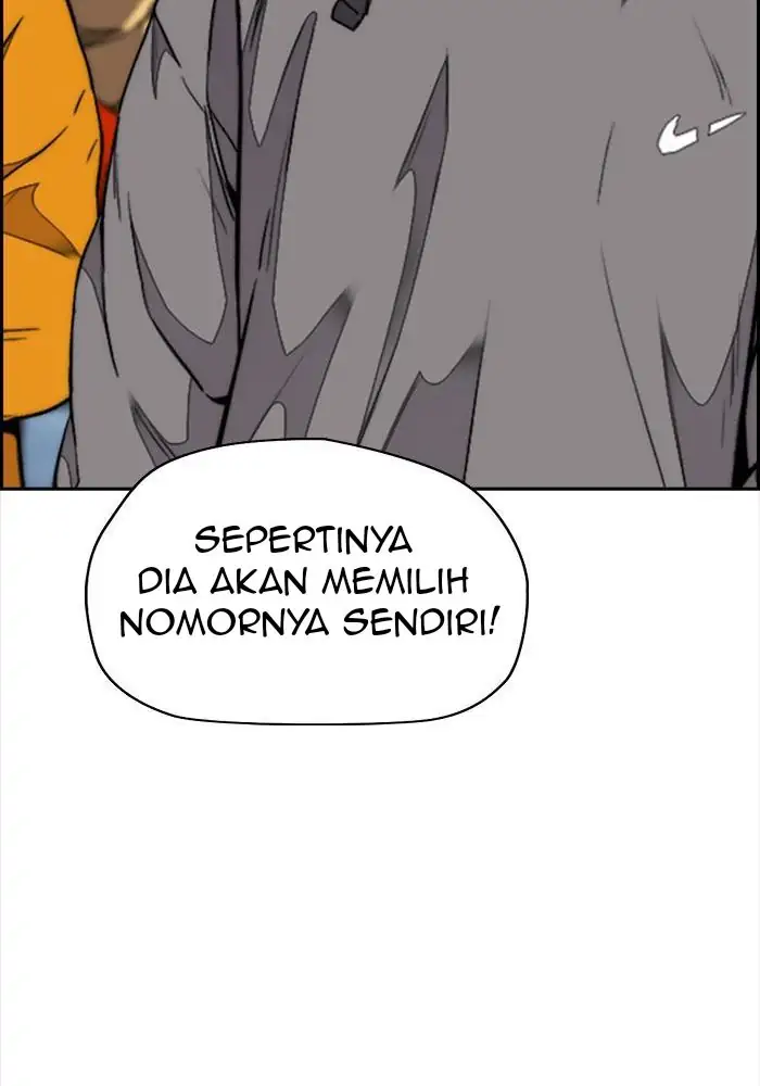 Wind Breaker Chapter 317 - 1265