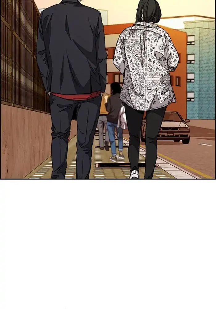 Wind Breaker Chapter 319 - 879
