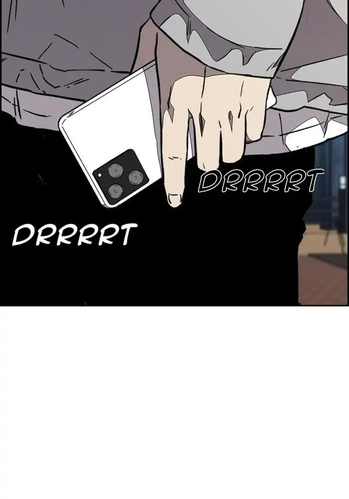 Wind Breaker Chapter 319 - 941