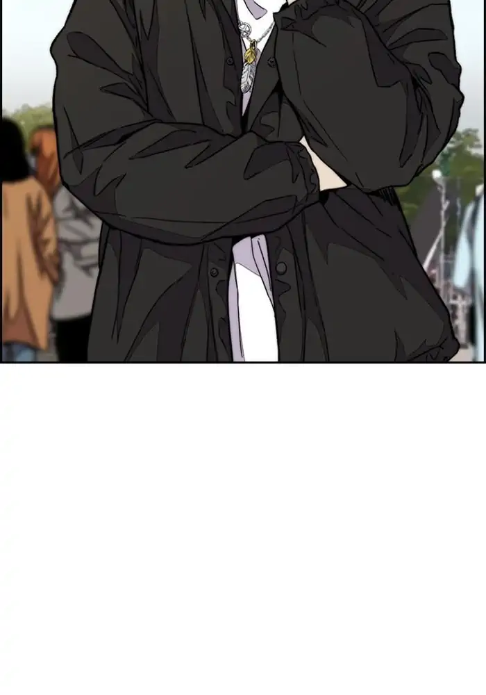Wind Breaker Chapter 319 - 781