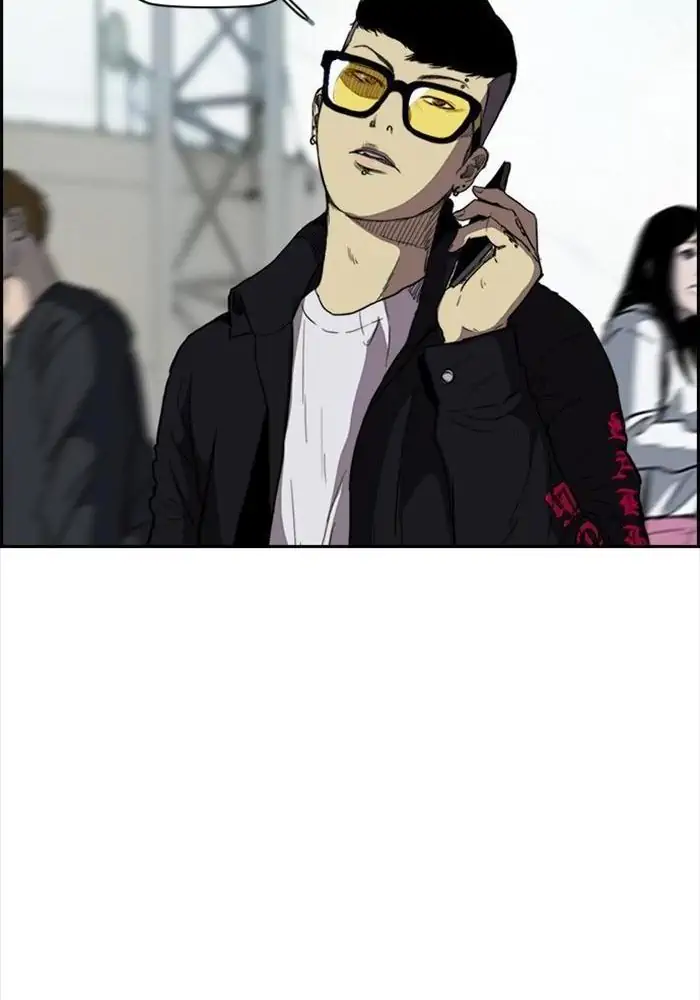 Wind Breaker Chapter 209 - 741
