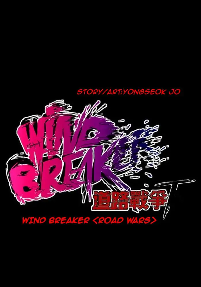 Wind Breaker Chapter 209 - 643
