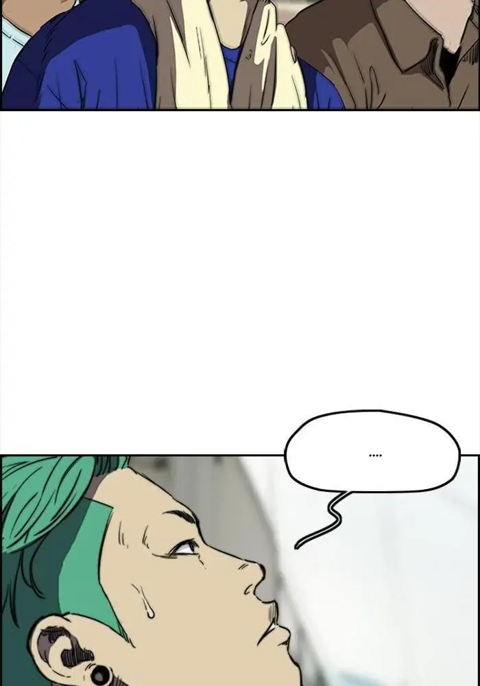 Wind Breaker Chapter 209 - 651