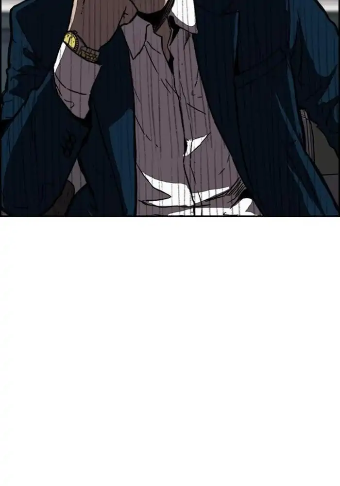 Wind Breaker Chapter 266 - 835