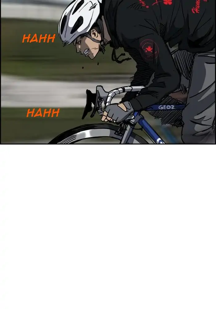 Wind Breaker Chapter 207 - 539