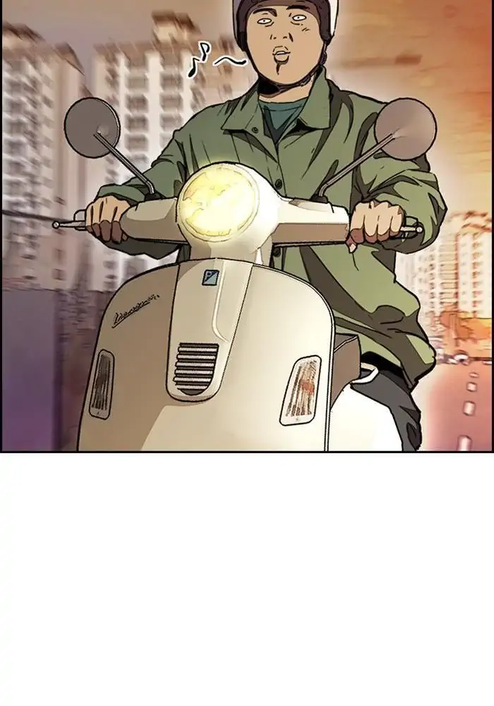 Wind Breaker Chapter 297 - 897