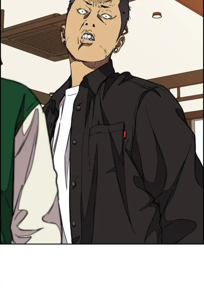 Wind Breaker Chapter 297 - 1151