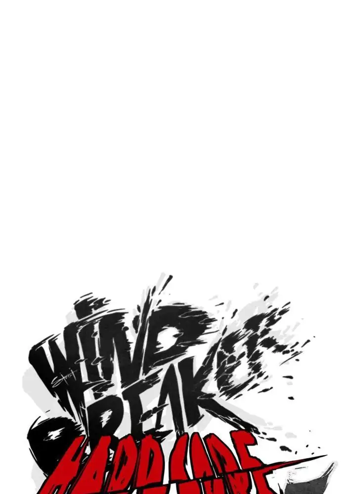 Wind Breaker Chapter 298 - 933