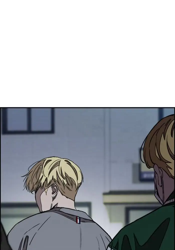 Wind Breaker Chapter 298 - 955